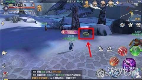 超市有哪些消费陷阱要避开？游戏画面