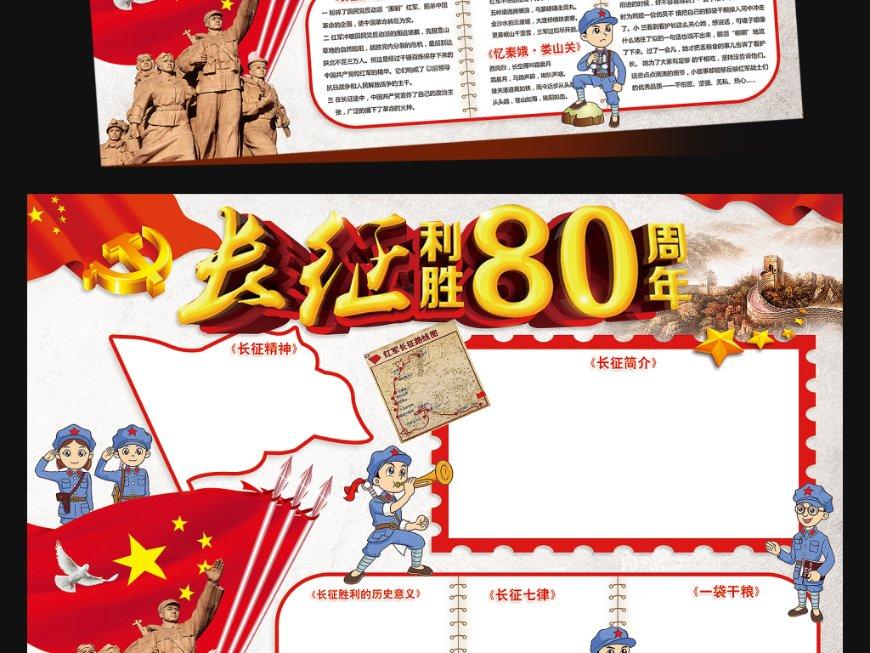 山西省民政厅发布2023年全省养老服务“惠民生、增福祉”10件事