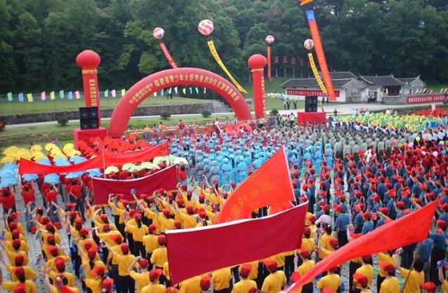 2024中国艺术名家郭明旭新春送福大拜年暨贺岁作品展